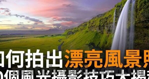 乐鱼体育预测途98db in-乐鱼体育预测，数据背后的科学性与艺术性
